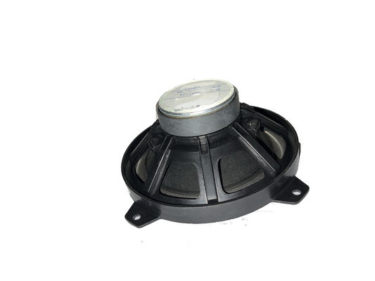 Direct Sale Auto Parts Car Door Loud Speaker For RW 750 1000226 ROEWE SAIC Car Fitment