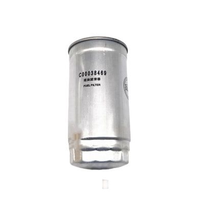 2010-2016 Commercial Vehicles Fuel Filter for LDV Maxus V80 C00038469