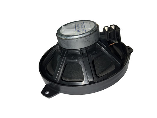 Direct Sale Auto Parts Car Door Loud Speaker For RW 750 1000226 ROEWE SAIC Car Fitment