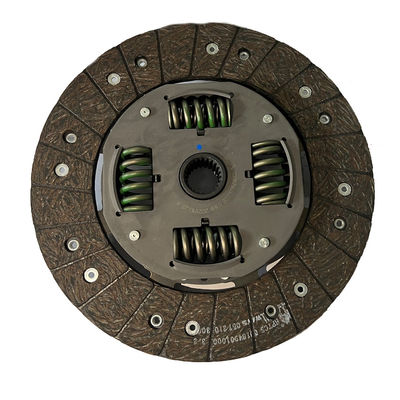 OE NO. C00036565 Clutch Disc Plate for Maxus G10/T60/T70 Affordable and Durable