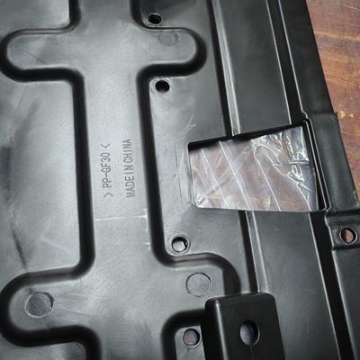 2020- Lower Engine Guard Plate for Roewe ERX5 RX5 and MG GS OEM NO 10778165/10416068