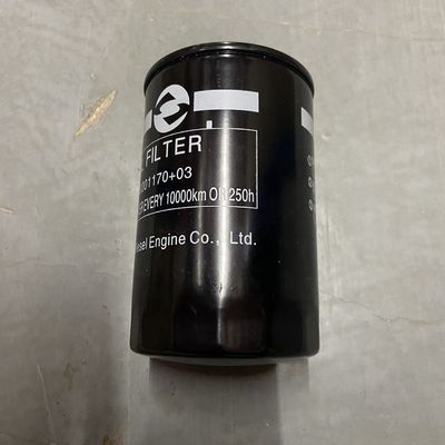 Maxus V80 T60 Oil Filter C00014634 with 9x9x13cm Dimensions and OEM Number