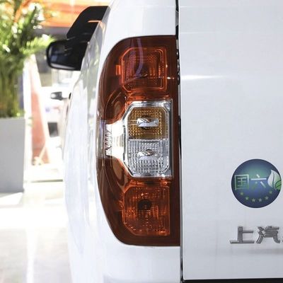 2020- Year 40X25X20 cm Original LDV Maxus T60 Rear Lamp Taillight C00047650 C00047651