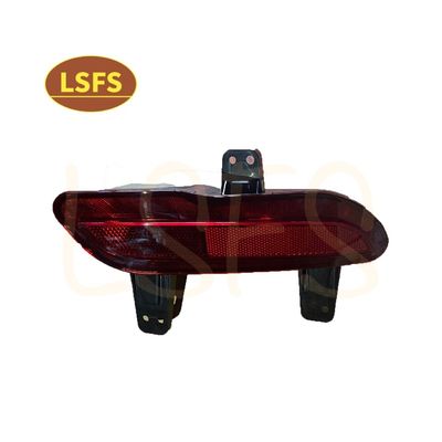 OE No. 10238683 Rear Right Fog Light Fog Lamp for MG RX5 OE Voltage