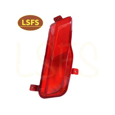 OE 10293798 Rear Left Fog Light for MG ZS 2017 Direct Sale