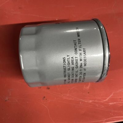 Directly Sell Black Oil Filter for Maxus D90 OE C00092653