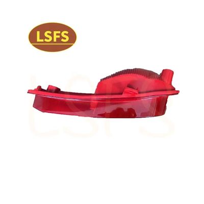 OE 10293798 Rear Left Fog Light for MG ZS 2017 Direct Sale