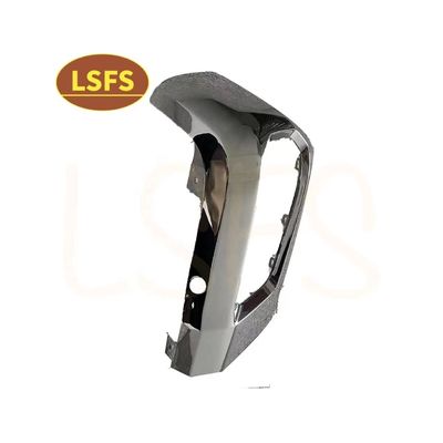 Installation-Friendly Chromed Rear Bumper Side Panel for Maxus T60 T70 OE C00062224