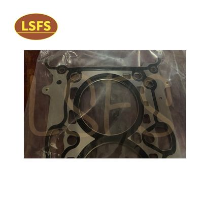 Maxus G10 G20 D90 T60 2.0T Cylinder Head Gasket OE 30026343 for 2018-2019 Year Models