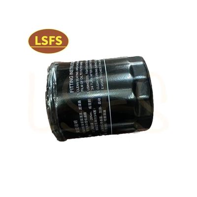 MG Oil Filter For RW.750.550.350.360.RX3.ZS.MG3.MG5.MG6.GT LPW100180 1.8T 1.8L 1.6L 1.5L