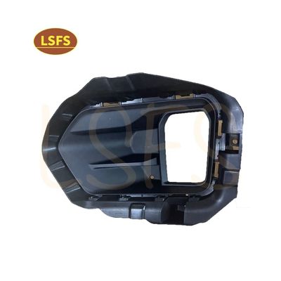 Maxus T60 Front Right Fog Light Cover No Fog Lamp Automotive Exterior Accessories