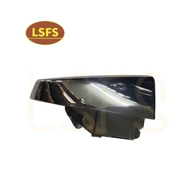 Maxus G10 PLUS Right Outer Door Handle Cover with Long-Lasting Performance