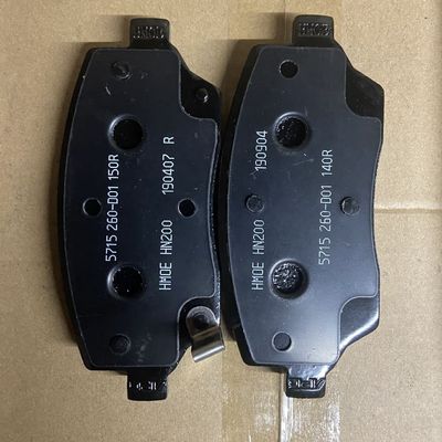 MG3 2018-2019 Front Brake Pads OE C00168948 for SAIC Maxus G50