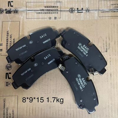 Car Fitment MAXUS SAIC MOTOR Front Brake Pads C00212550 for V90 Brake Assembly