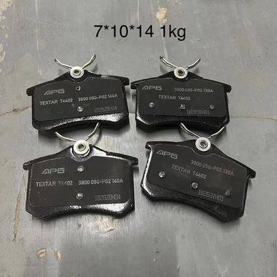 MG SAIC Rear Brake Pads for ROEWE 350 RX3 RX5 MG ZS 10347032 and Fast Delivery