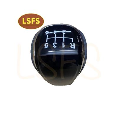Maxus G10 Black Gear Lever Shift Knob with Black and OE C00027132 in Black