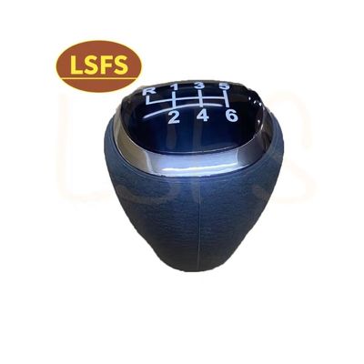 Maxus G10 Black Gear Lever Shift Knob with Black and OE C00027132 in Black