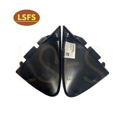 Maxus V80 Left and Right Side Front Door Hinge Cover OEM C00004117 C00002857 C00002858