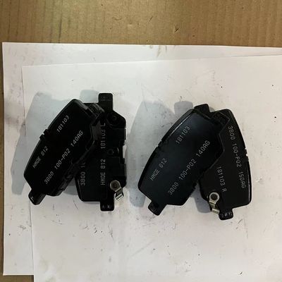 Affordable Semi-metallic Rear Brake Pads for Maxus G50 OE C00168954