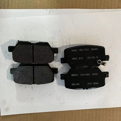 Affordable Semi-metallic Rear Brake Pads for Maxus G50 OE C00168954