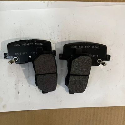 Affordable Semi-metallic Rear Brake Pads for Maxus G50 OE C00168954