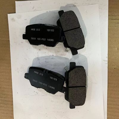 Affordable Semi-metallic Rear Brake Pads for Maxus G50 OE C00168954