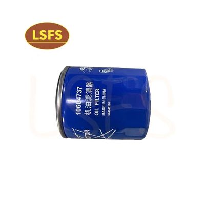MG RX5 GS HS OE 10604737 Oil Filter Essential Component for Auto Engine Parts