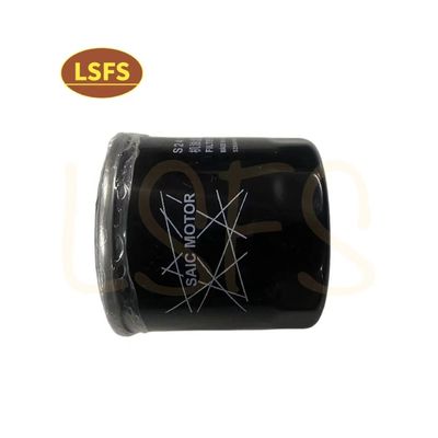 OEM S24111654 Oil Filter for MG ZS RX3 1.6 Engine Top Performance